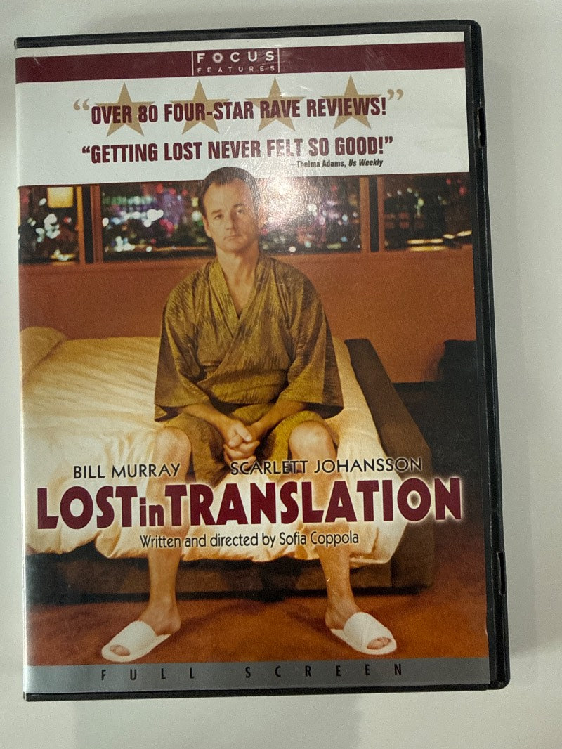 191-DVDLOS-001A