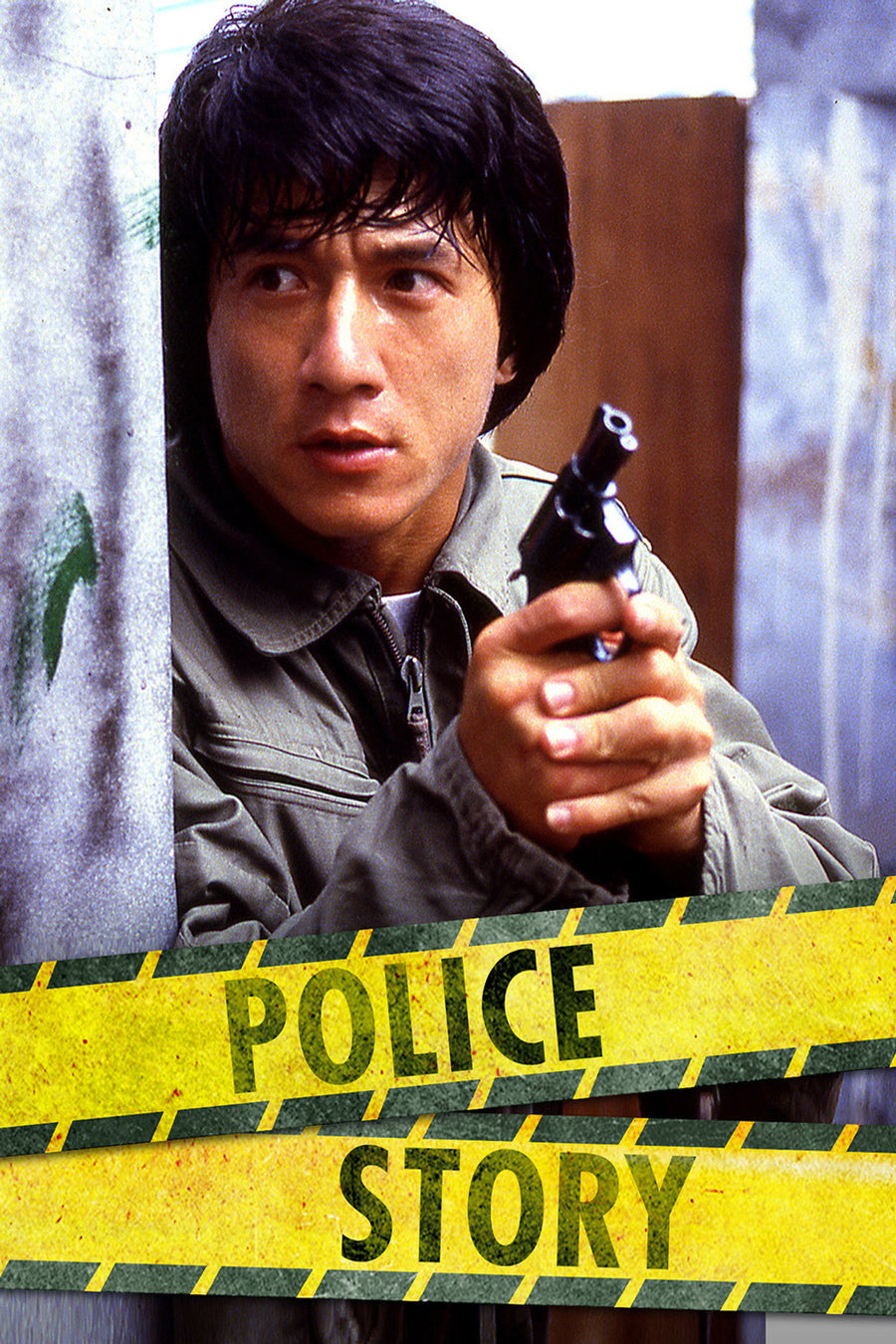 Police Story poster