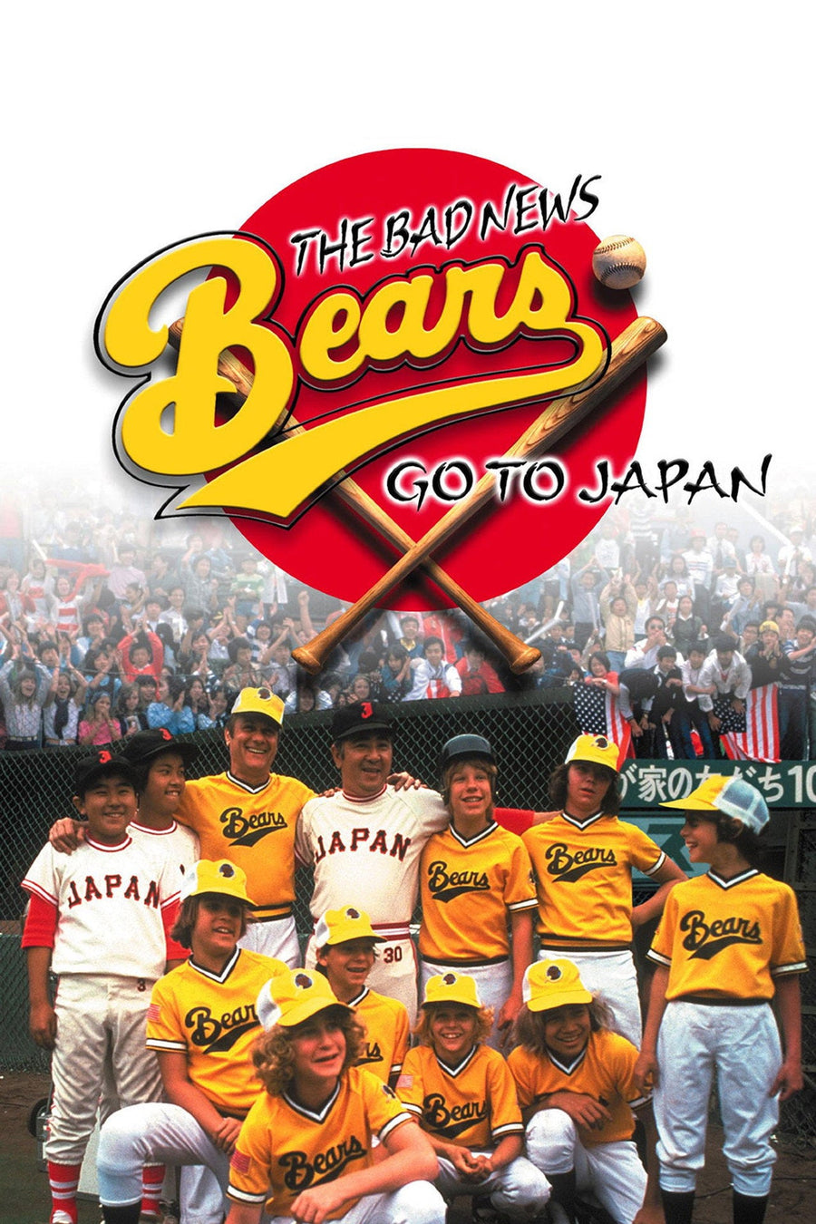 The Bad News Bears Go To Japan (1978) poster