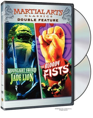 Double Feature: Moonligt Sword and Jade Lion, The Boody Fists poster