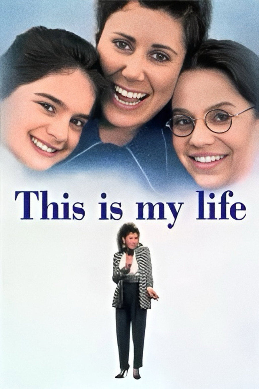 This is My Life (1992) poster