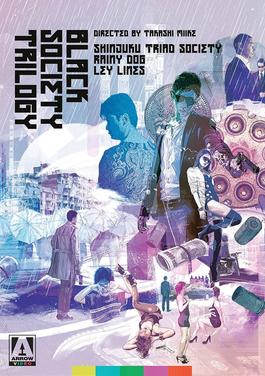 Black Society Trilogy poster