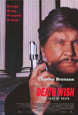 Death Wise The Face of Death poster