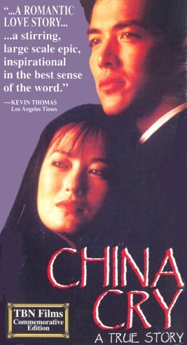 China Cry poster