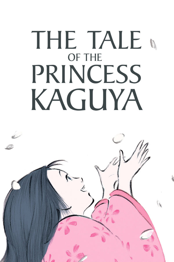 The Tale of the Princess Kaguya (2013) poster