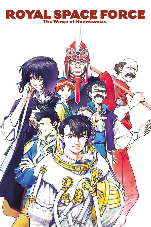 Royal Space Force poster