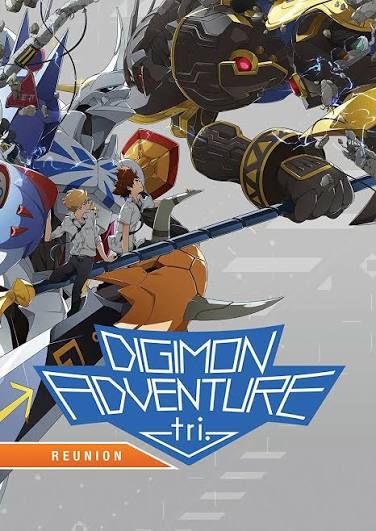 Digimon Adventure Reunion poster