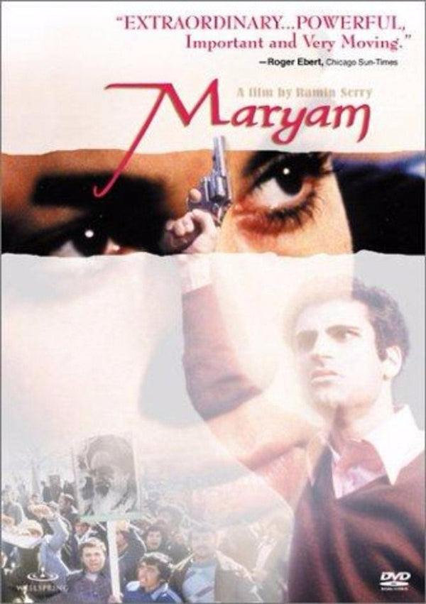 Maryam (2002) poster