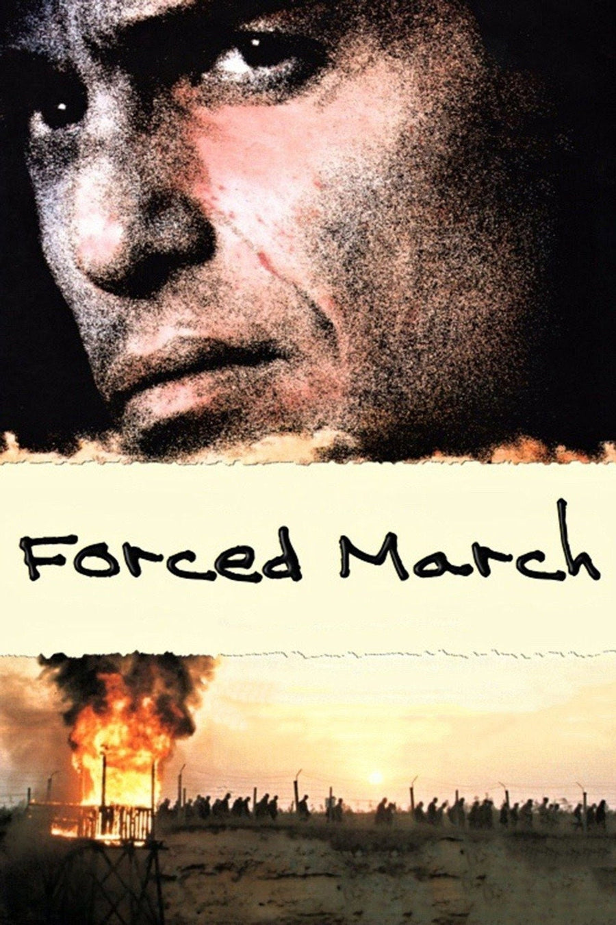 Forced March (1989) poster