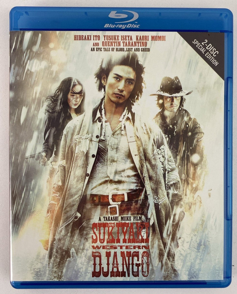 Sukiyaki poster