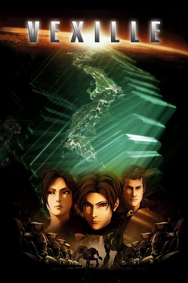 Vexile (2007) poster