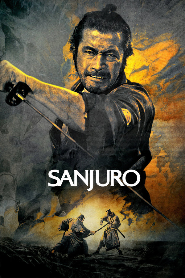 Sanjuro (1962) poster