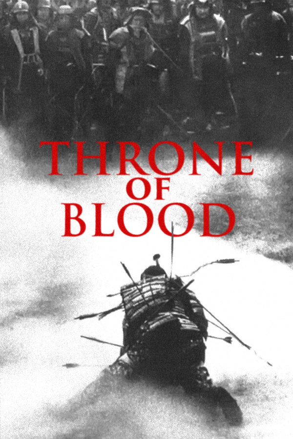 Throne of Blood (1957) poster